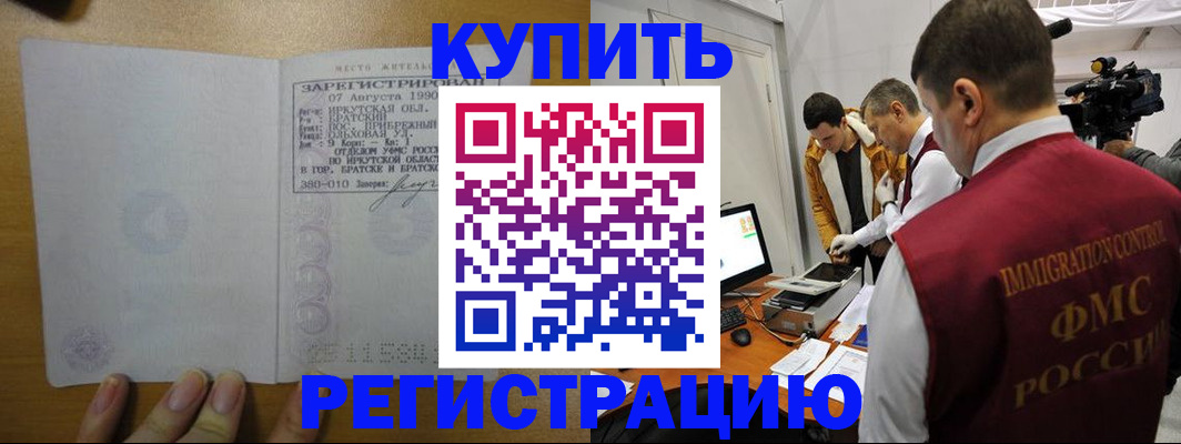 форма 3 в Самарской области